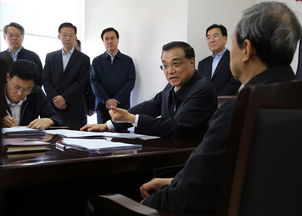 李克强 稳增长根本是为了保就业